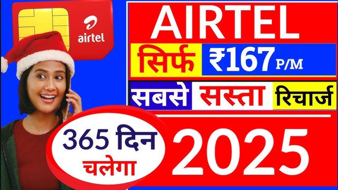 Airtel Recharge Offer