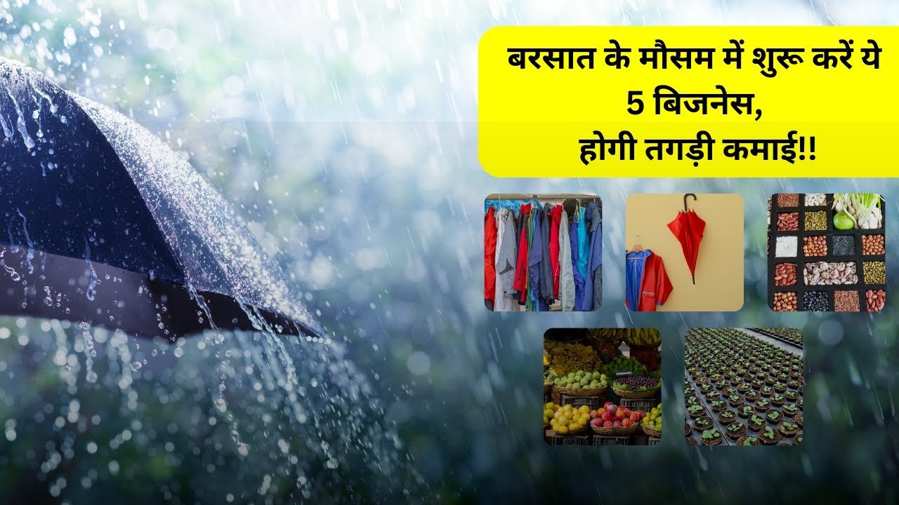 Unique Business Idea 2025